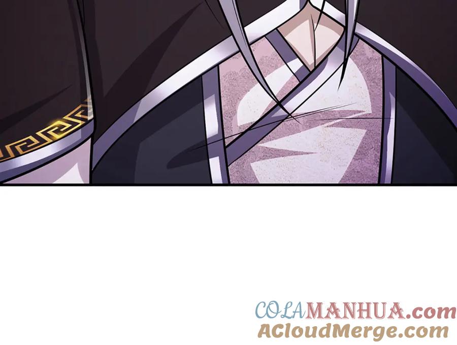 被困百万年：弟子遍布诸天万界 第235话 虎皇苏醒，如何复活 第97页