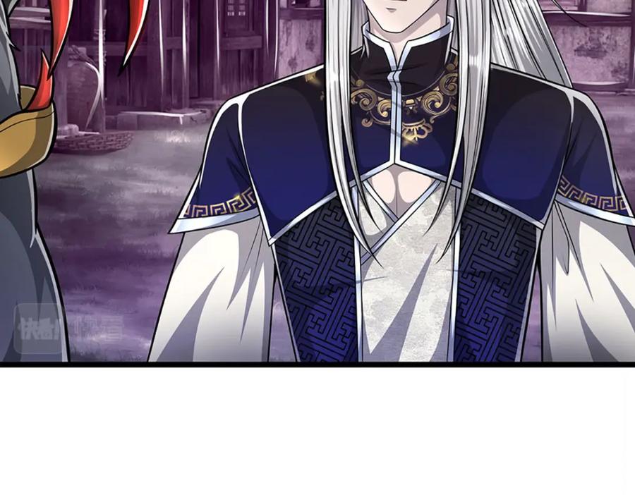 被困百万年：弟子遍布诸天万界 第235话 虎皇苏醒，如何复活 第114页