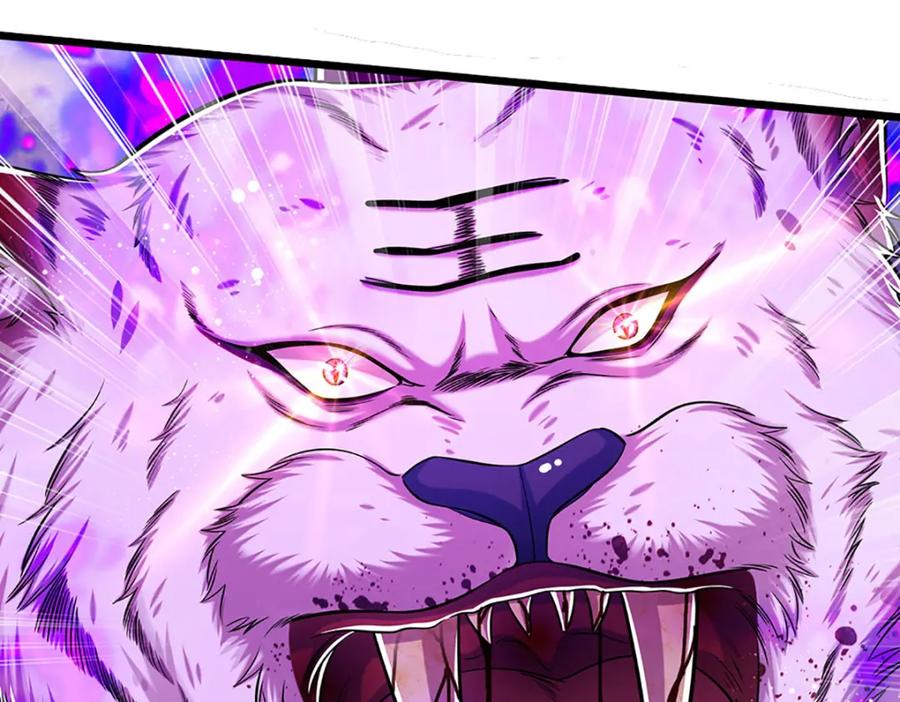 被困百万年：弟子遍布诸天万界 第235话 虎皇苏醒，如何复活 第22页