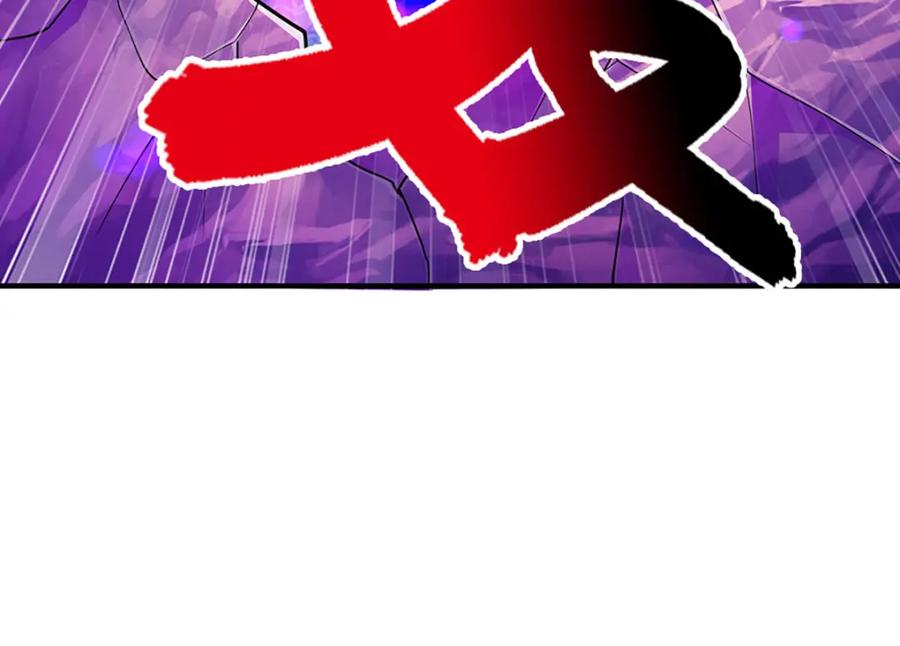 被困百万年：弟子遍布诸天万界 第235话 虎皇苏醒，如何复活 第71页