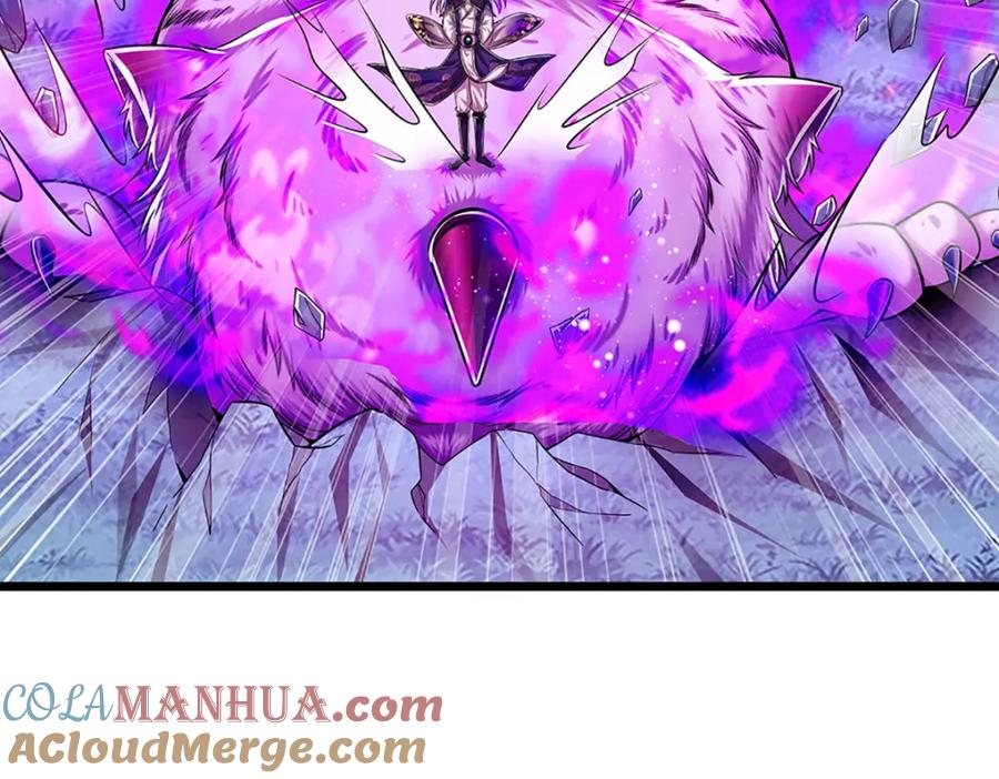 被困百万年：弟子遍布诸天万界 第235话 虎皇苏醒，如何复活 第29页