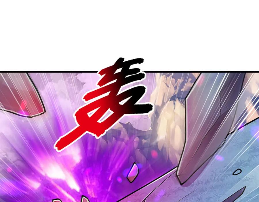 被困百万年：弟子遍布诸天万界 第235话 虎皇苏醒，如何复活 第64页