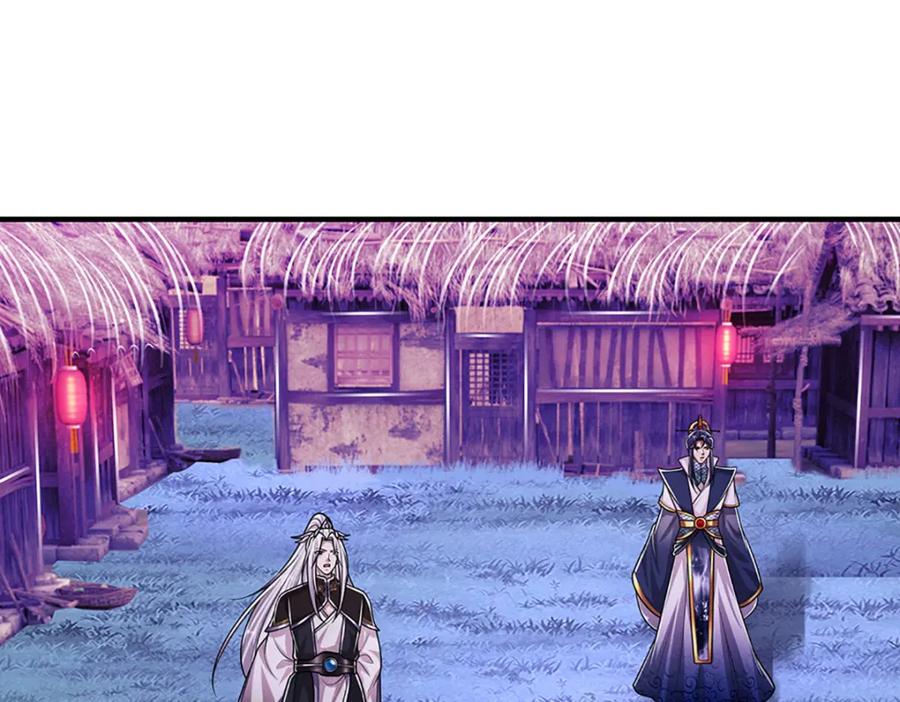 被困百万年：弟子遍布诸天万界 第235话 虎皇苏醒，如何复活 第82页