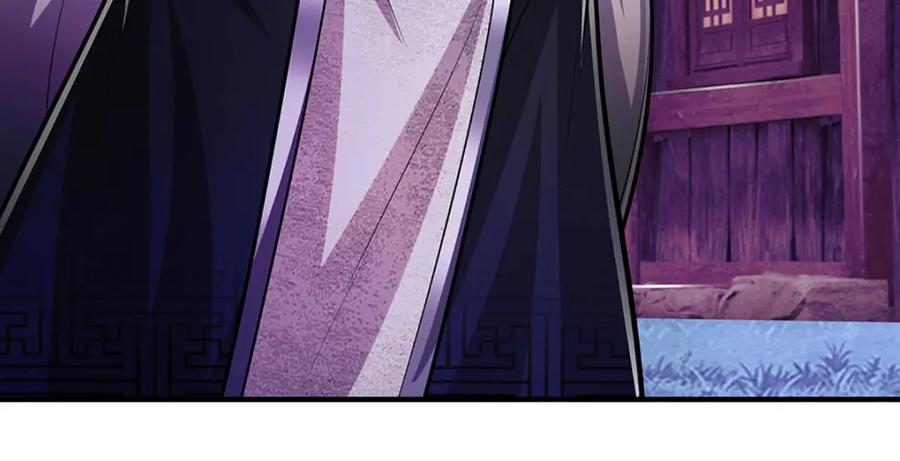被困百万年：弟子遍布诸天万界 第235话 虎皇苏醒，如何复活 第91页