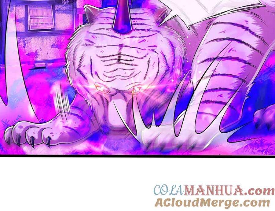 被困百万年：弟子遍布诸天万界 第235话 虎皇苏醒，如何复活 第21页