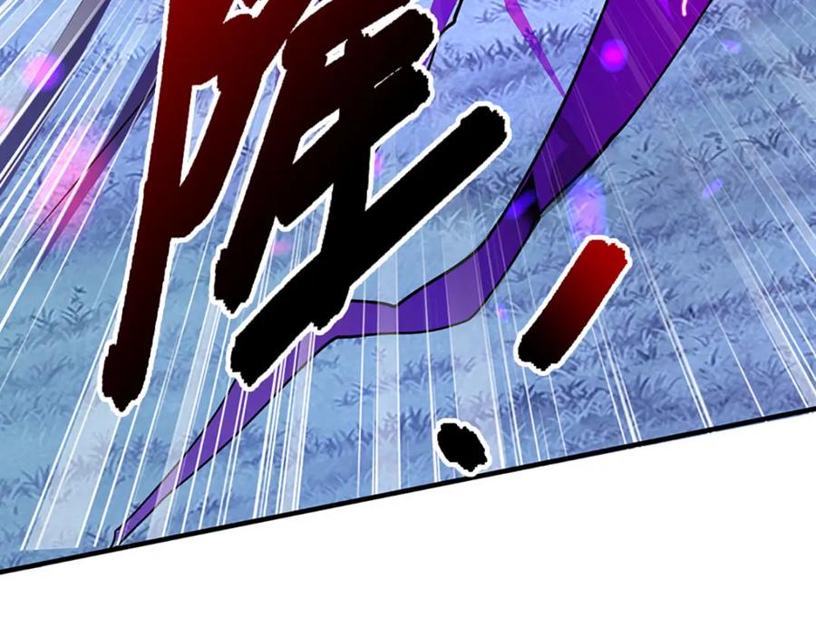 被困百万年：弟子遍布诸天万界 第235话 虎皇苏醒，如何复活 第66页