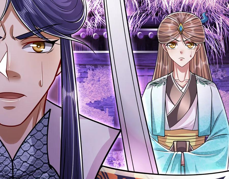 被困百万年：弟子遍布诸天万界 第236话 销魂一盯，强力震慑 第77页