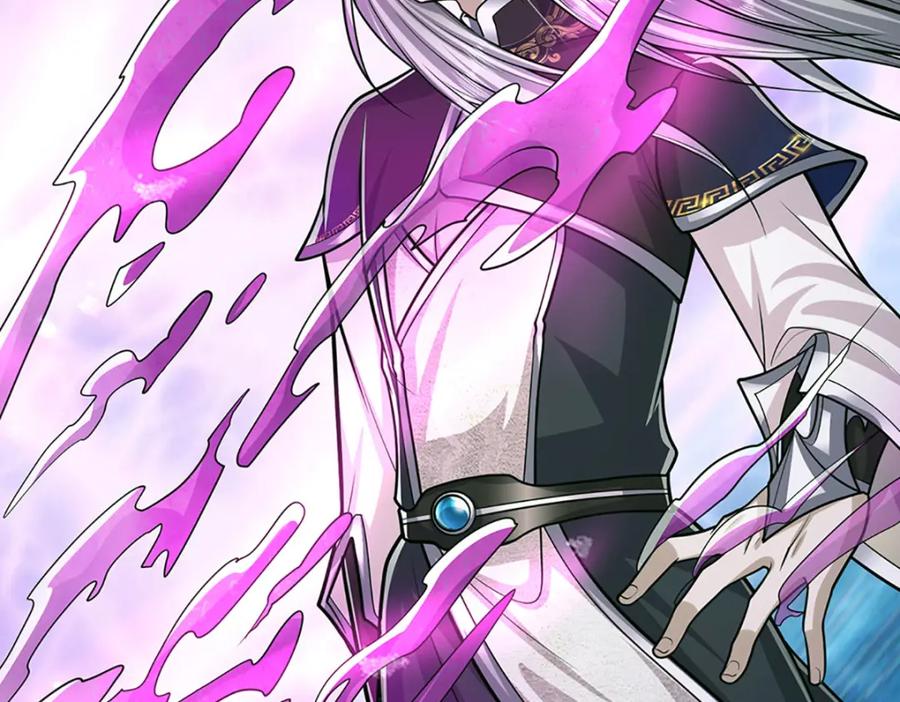 被困百万年：弟子遍布诸天万界 第236话 销魂一盯，强力震慑 第63页