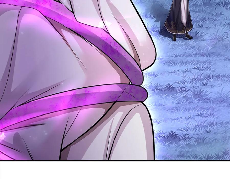 被困百万年：弟子遍布诸天万界 第236话 销魂一盯，强力震慑 第51页