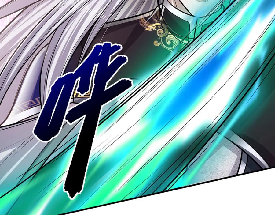 被困百万年：弟子遍布诸天万界 第237话 复活一次，我灭一次 第82页