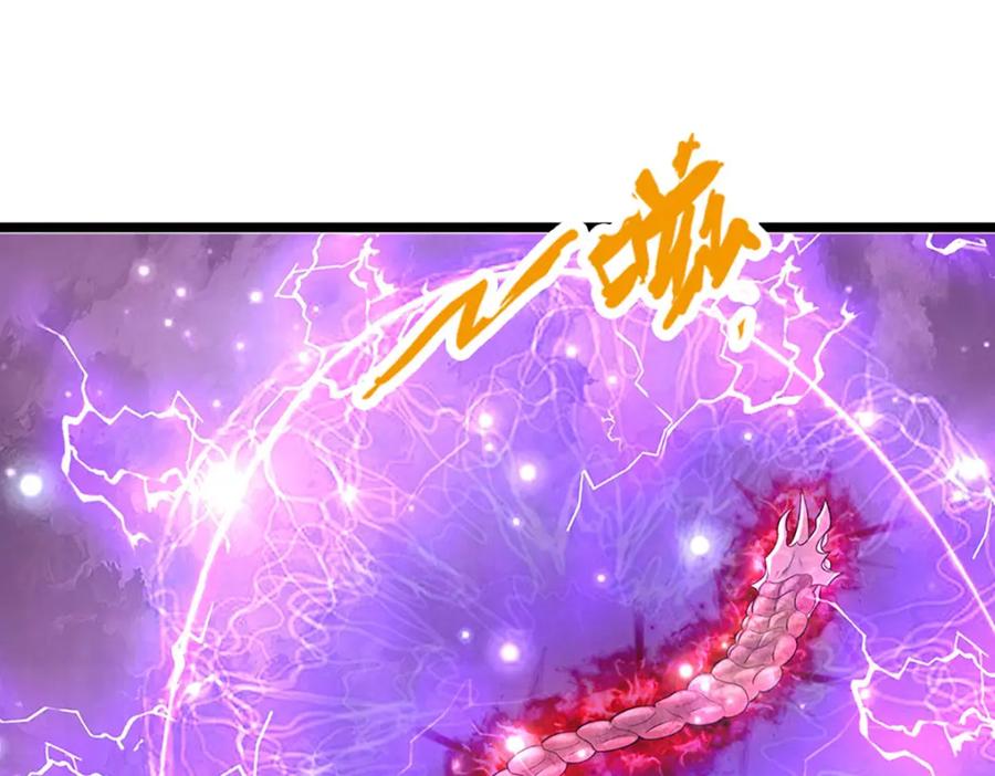 被困百万年：弟子遍布诸天万界 第237话 复活一次，我灭一次 第102页