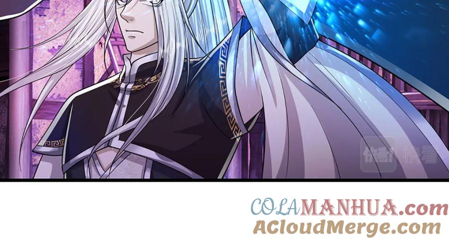 被困百万年：弟子遍布诸天万界 第237话 复活一次，我灭一次 第17页