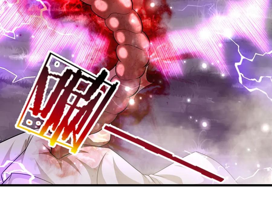 被困百万年：弟子遍布诸天万界 第237话 复活一次，我灭一次 第100页