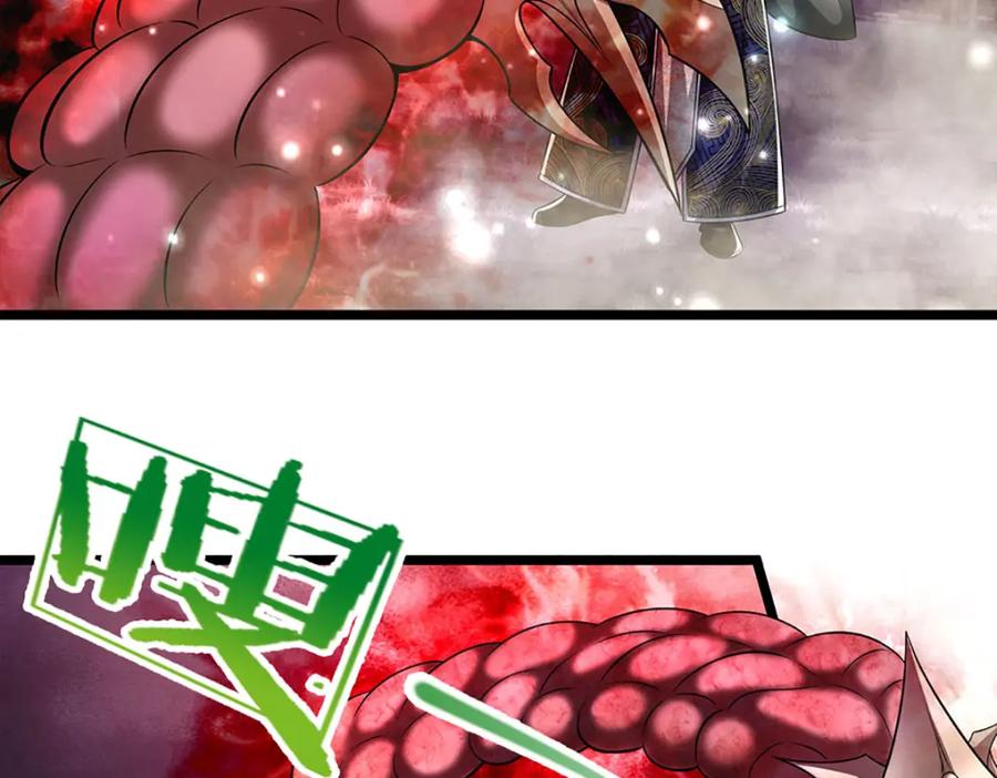被困百万年：弟子遍布诸天万界 第237话 复活一次，我灭一次 第96页