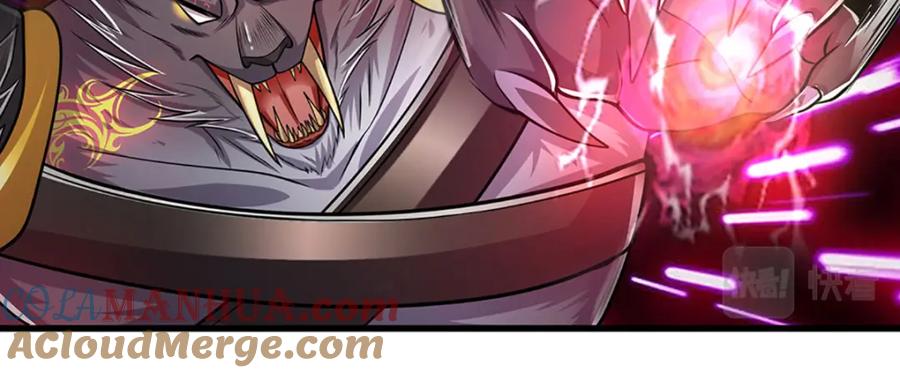 被困百万年：弟子遍布诸天万界 第237话 复活一次，我灭一次 第25页