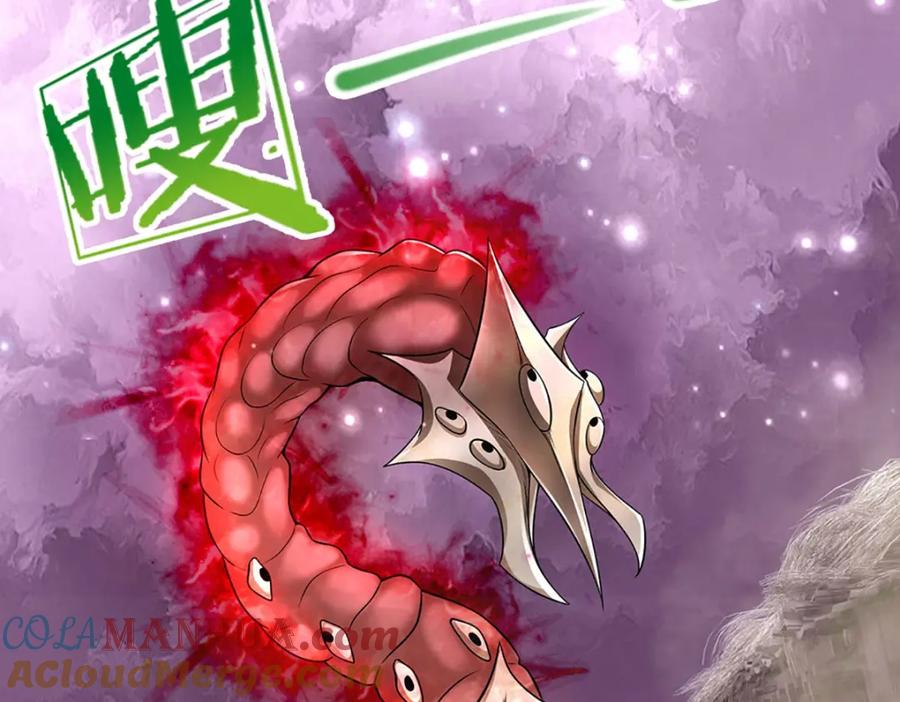 被困百万年：弟子遍布诸天万界 第237话 复活一次，我灭一次 第93页