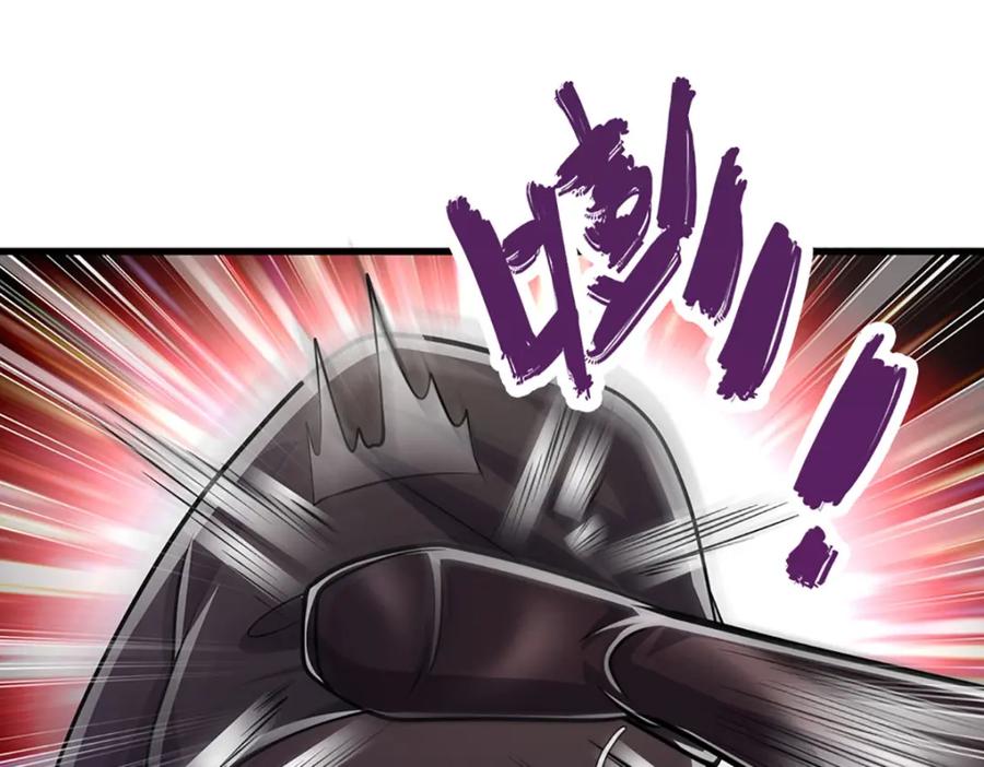 被困百万年：弟子遍布诸天万界 第237话 复活一次，我灭一次 第40页