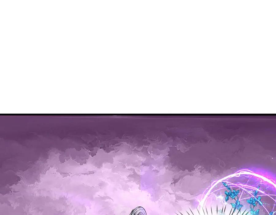 被困百万年：弟子遍布诸天万界 第238话 不自量力 第72页