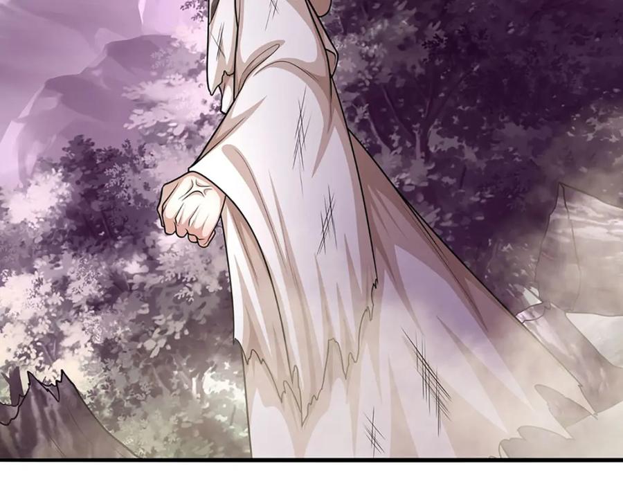 被困百万年：弟子遍布诸天万界 第238话 不自量力 第56页