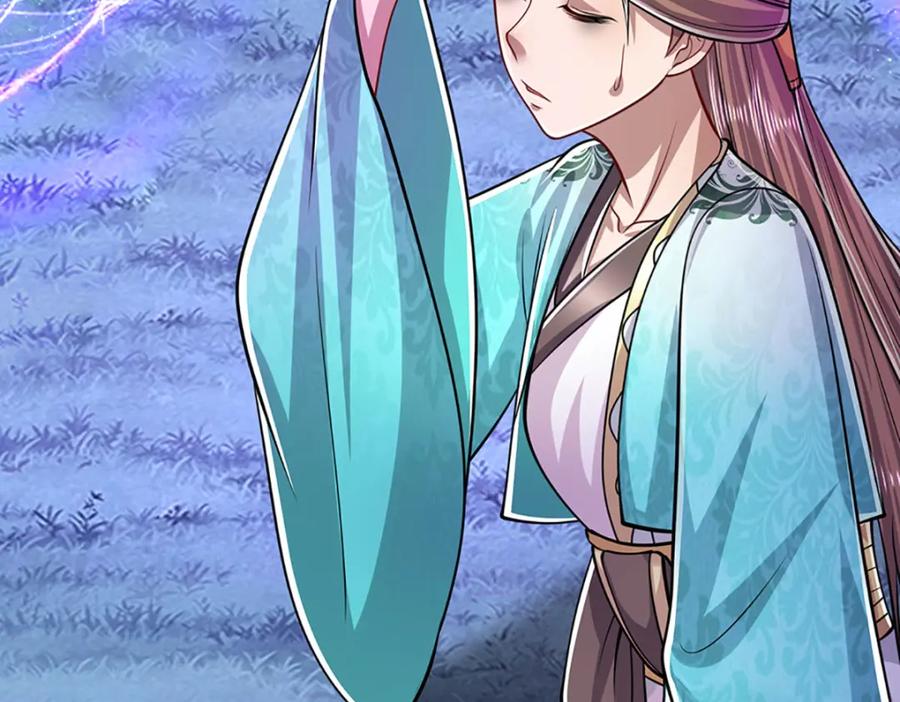 被困百万年：弟子遍布诸天万界 第238话 不自量力 第82页