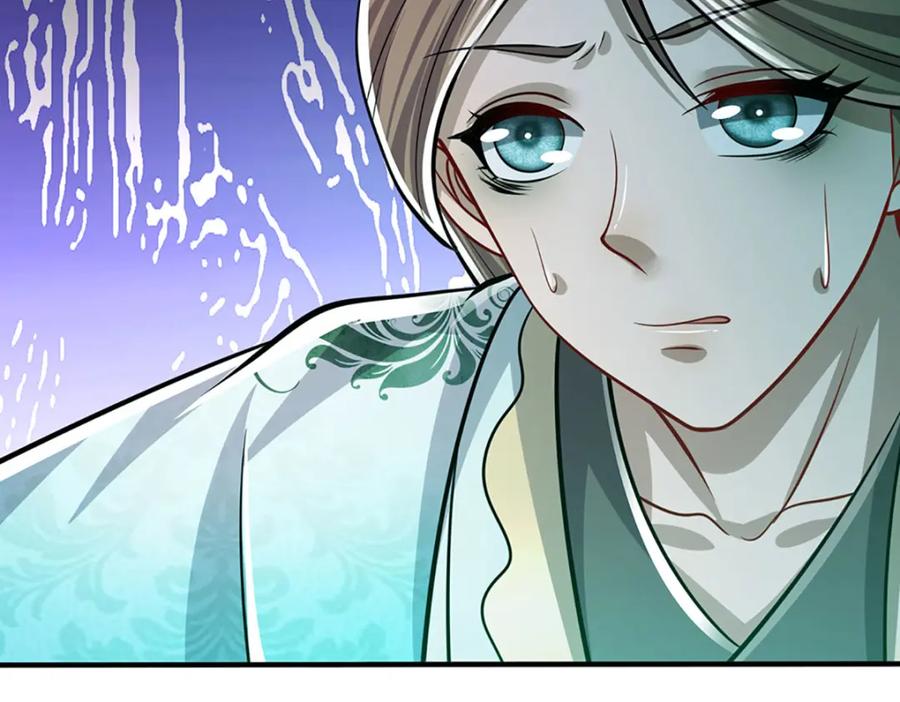 被困百万年：弟子遍布诸天万界 第238话 不自量力 第76页