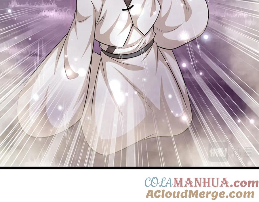 被困百万年：弟子遍布诸天万界 第238话 不自量力 第13页