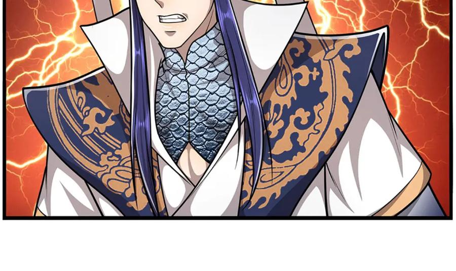 被困百万年：弟子遍布诸天万界 第238话 不自量力 第63页