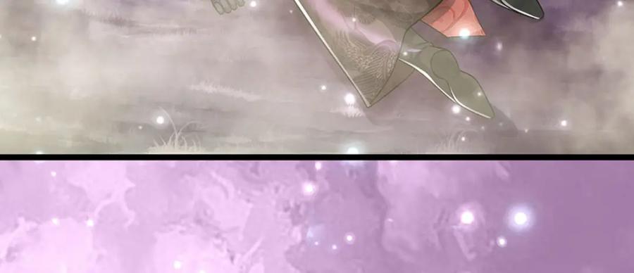 被困百万年：弟子遍布诸天万界 第238话 不自量力 第23页