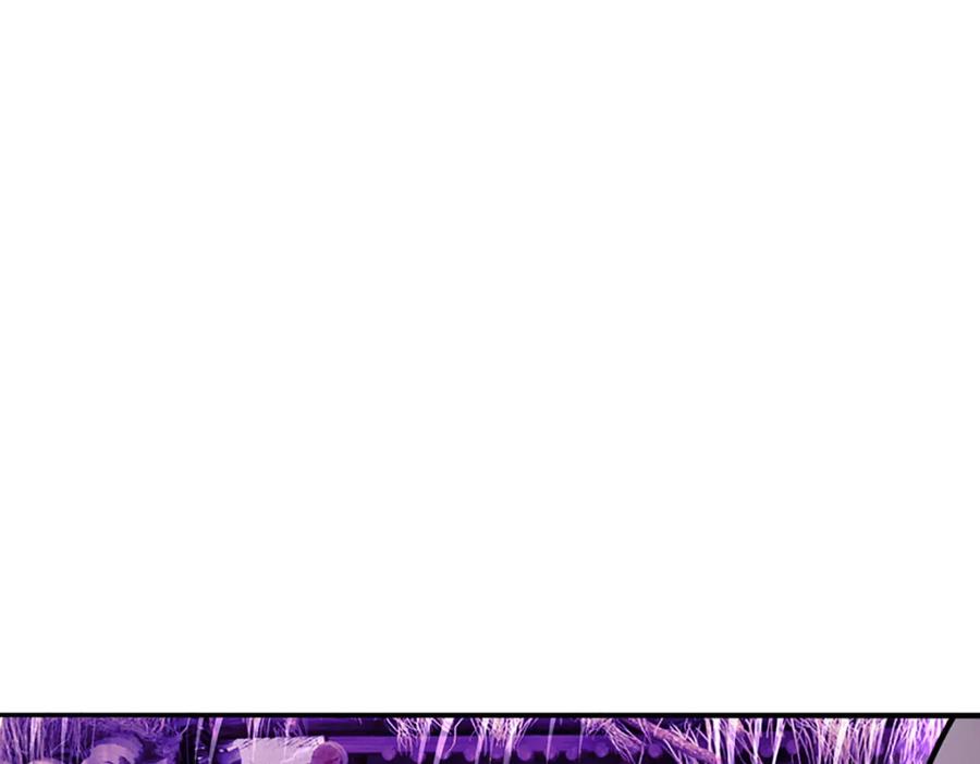 被困百万年：弟子遍布诸天万界 第238话 不自量力 第84页