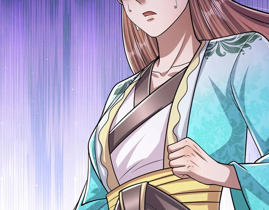 被困百万年：弟子遍布诸天万界 第238话 不自量力 第98页