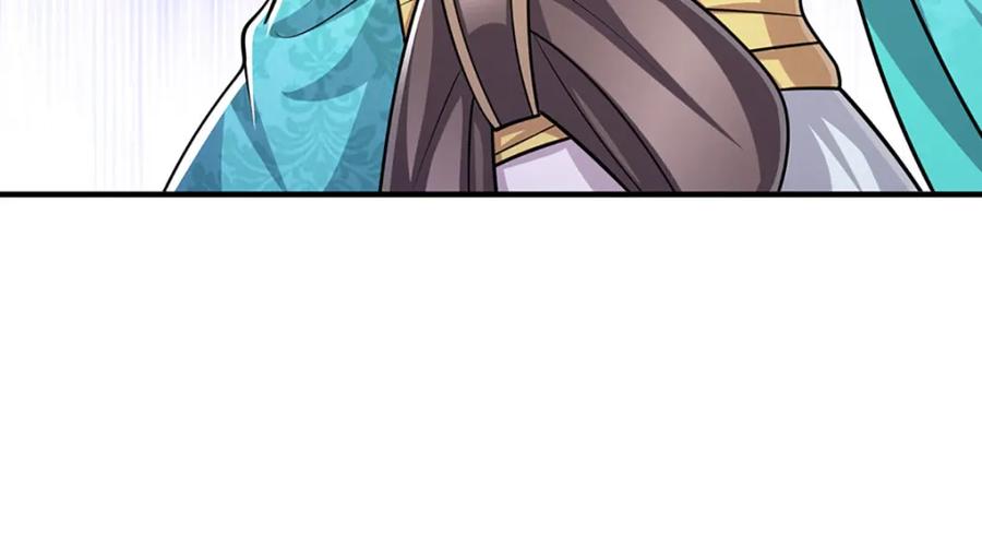 被困百万年：弟子遍布诸天万界 第238话 不自量力 第99页