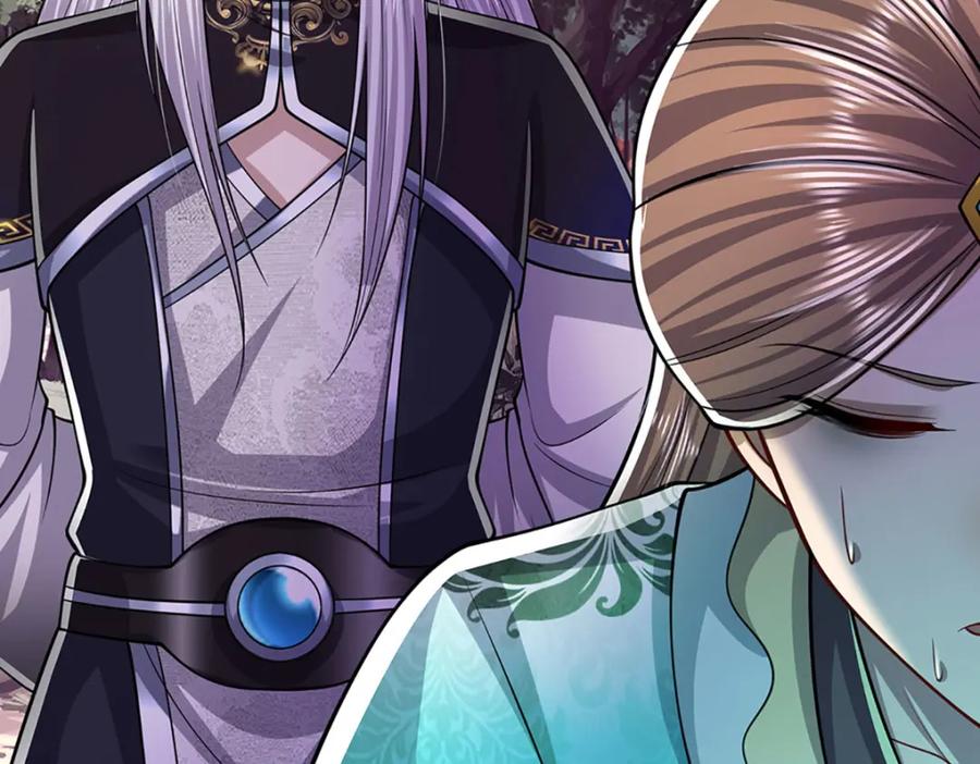被困百万年：弟子遍布诸天万界 第238话 不自量力 第79页