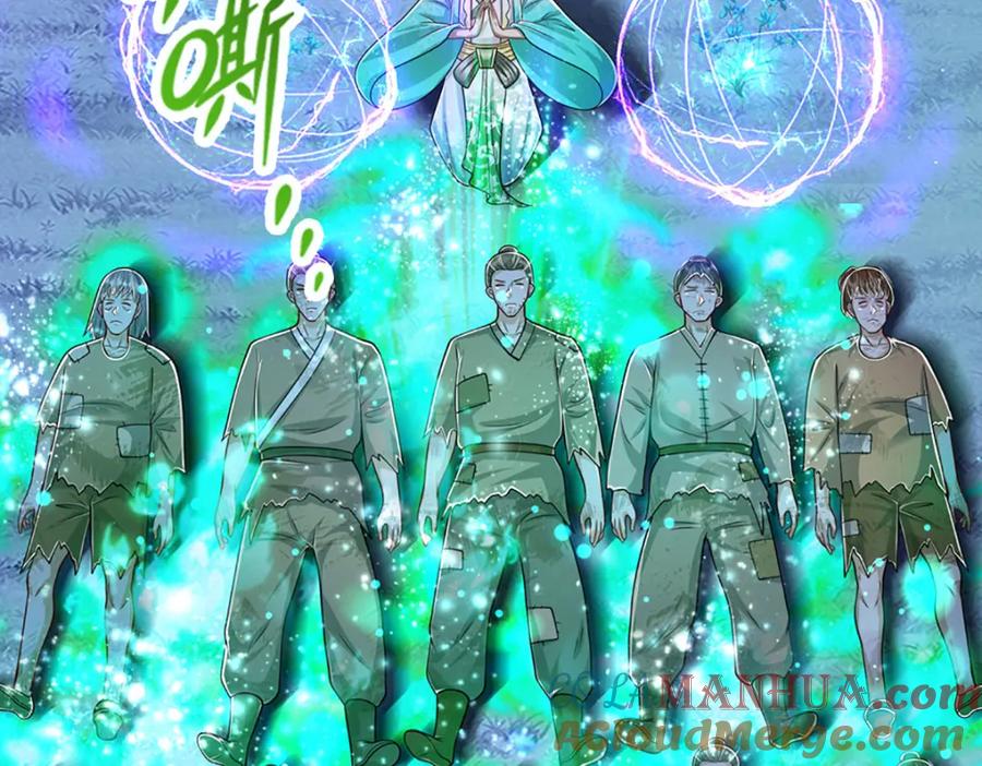 被困百万年：弟子遍布诸天万界 第239话 善心从何而来？！ 第21页