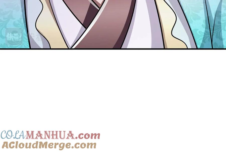 被困百万年：弟子遍布诸天万界 第239话 善心从何而来？！ 第41页