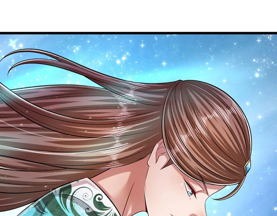 被困百万年：弟子遍布诸天万界 第239话 善心从何而来？！ 第122页