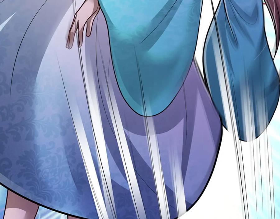 被困百万年：弟子遍布诸天万界 第239话 善心从何而来？！ 第82页