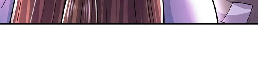 被困百万年：弟子遍布诸天万界 第239话 善心从何而来？！ 第51页