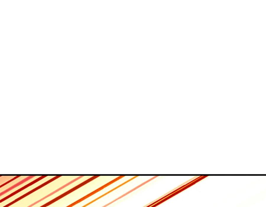 被困百万年：弟子遍布诸天万界 第239话 善心从何而来？！ 第27页