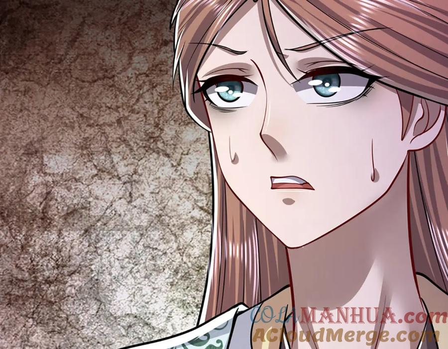 被困百万年：弟子遍布诸天万界 第239话 善心从何而来？！ 第53页
