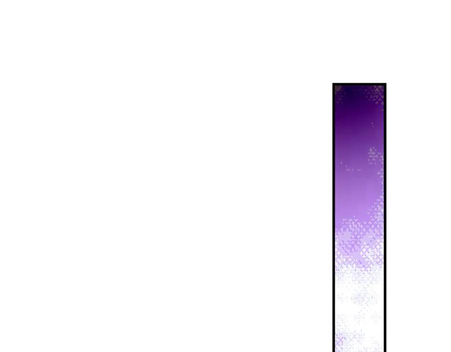 被困百万年：弟子遍布诸天万界 第239话 善心从何而来？！ 第16页