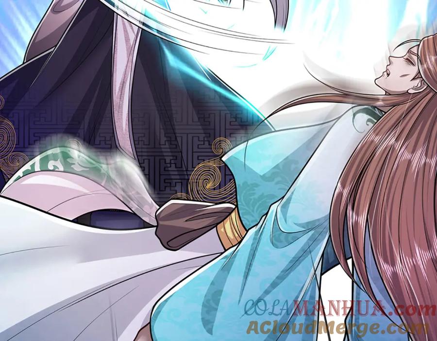 被困百万年：弟子遍布诸天万界 第239话 善心从何而来？！ 第81页