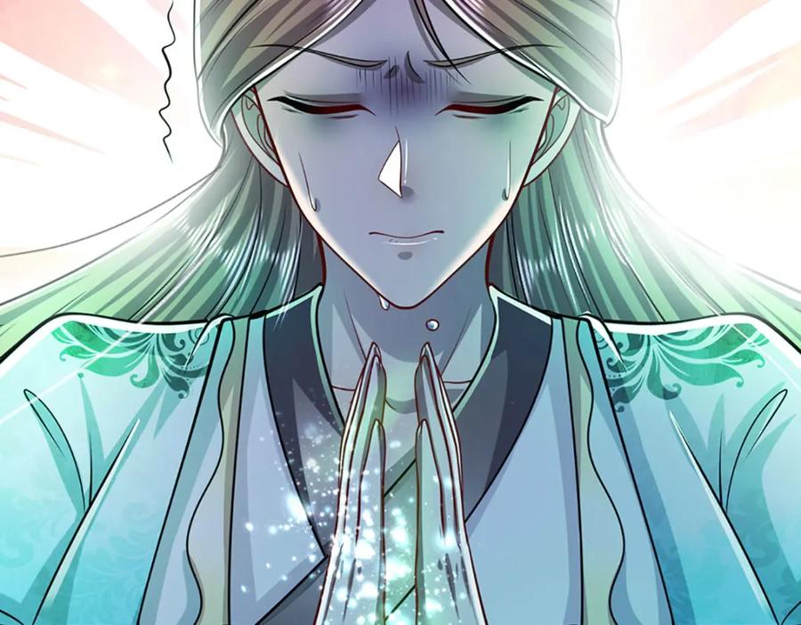 被困百万年：弟子遍布诸天万界 第239话 善心从何而来？！ 第24页