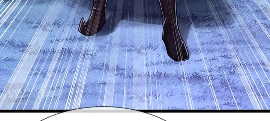 被困百万年：弟子遍布诸天万界 第239话 善心从何而来？！ 第98页