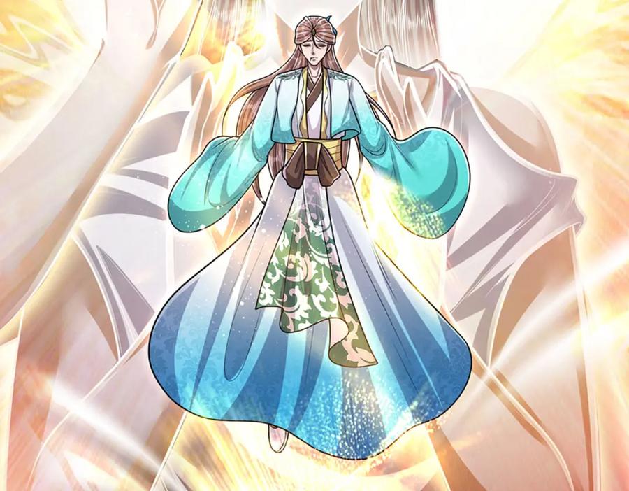被困百万年：弟子遍布诸天万界 第239话 善心从何而来？！ 第94页