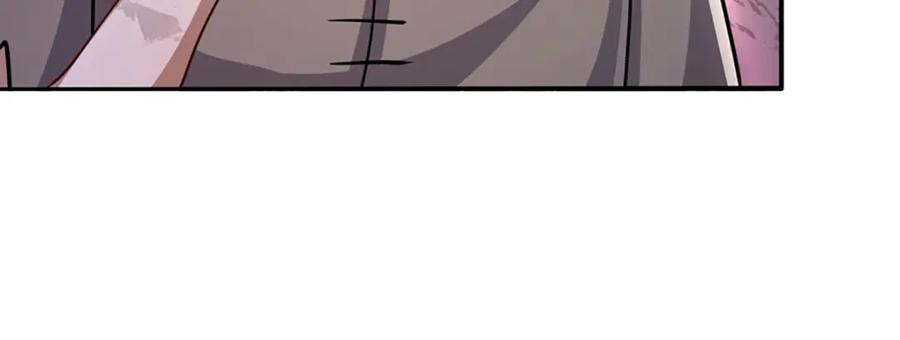 被困百万年：弟子遍布诸天万界 第239话 善心从何而来？！ 第48页