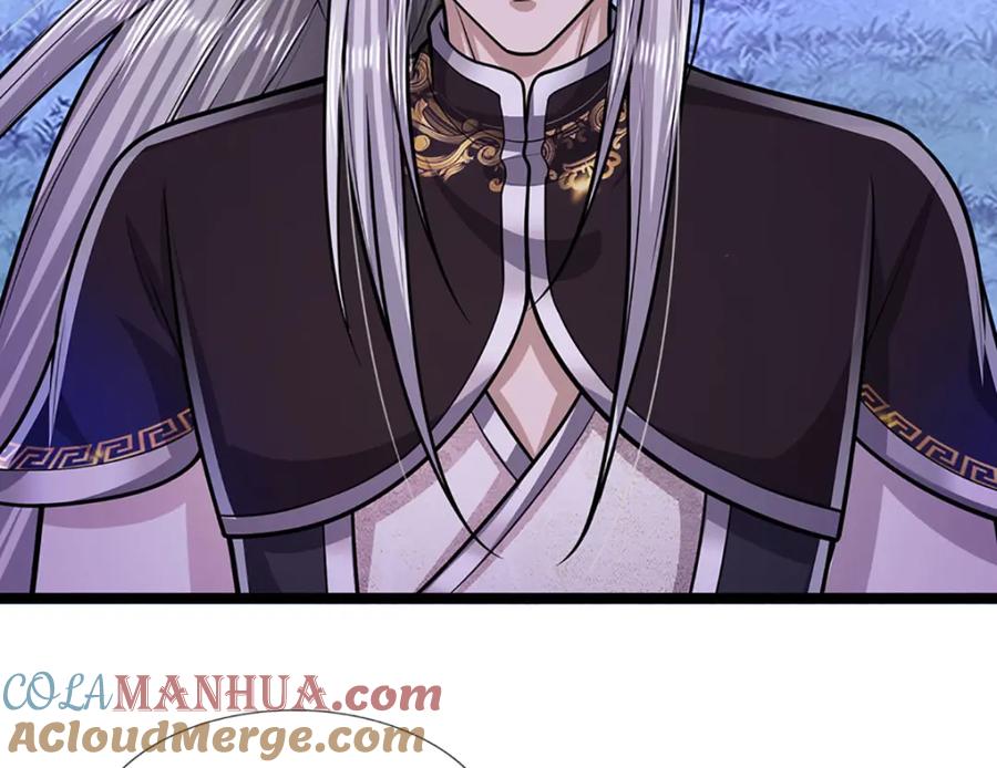被困百万年：弟子遍布诸天万界 第239话 善心从何而来？！ 第89页