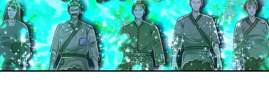 被困百万年：弟子遍布诸天万界 第239话 善心从何而来？！ 第22页