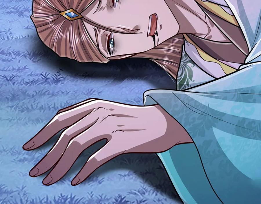 被困百万年：弟子遍布诸天万界 第239话 善心从何而来？！ 第76页