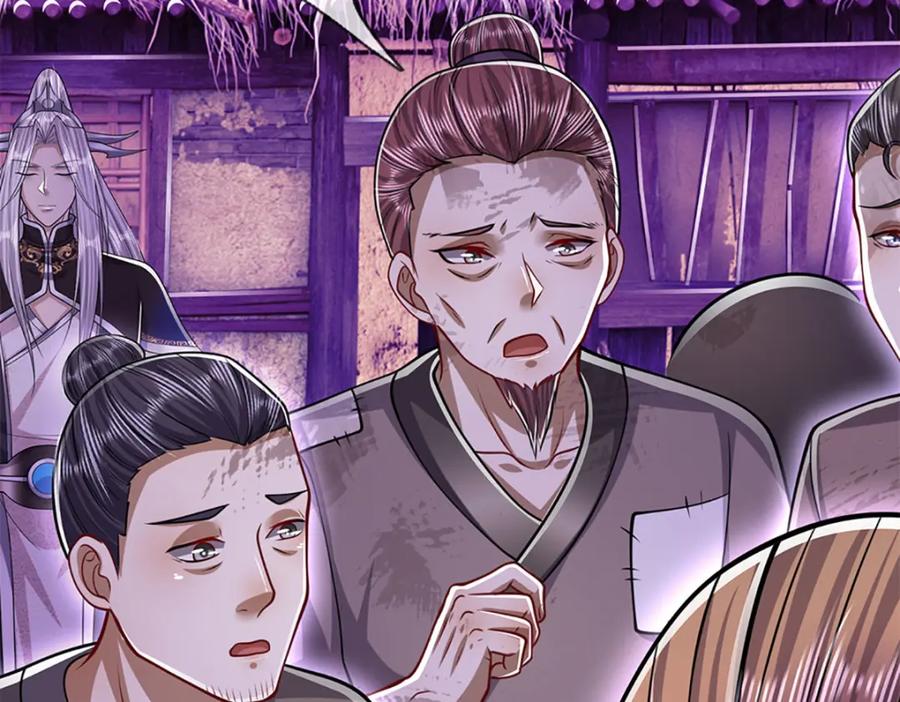 被困百万年：弟子遍布诸天万界 第239话 善心从何而来？！ 第34页