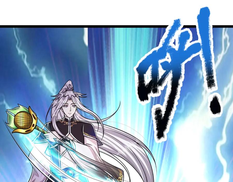被困百万年：弟子遍布诸天万界 第239话 善心从何而来？！ 第80页